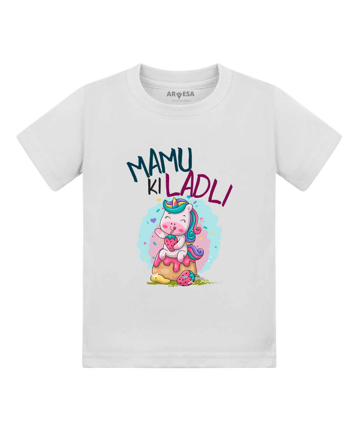 No | Mamu Ki Ladli - T-shirt