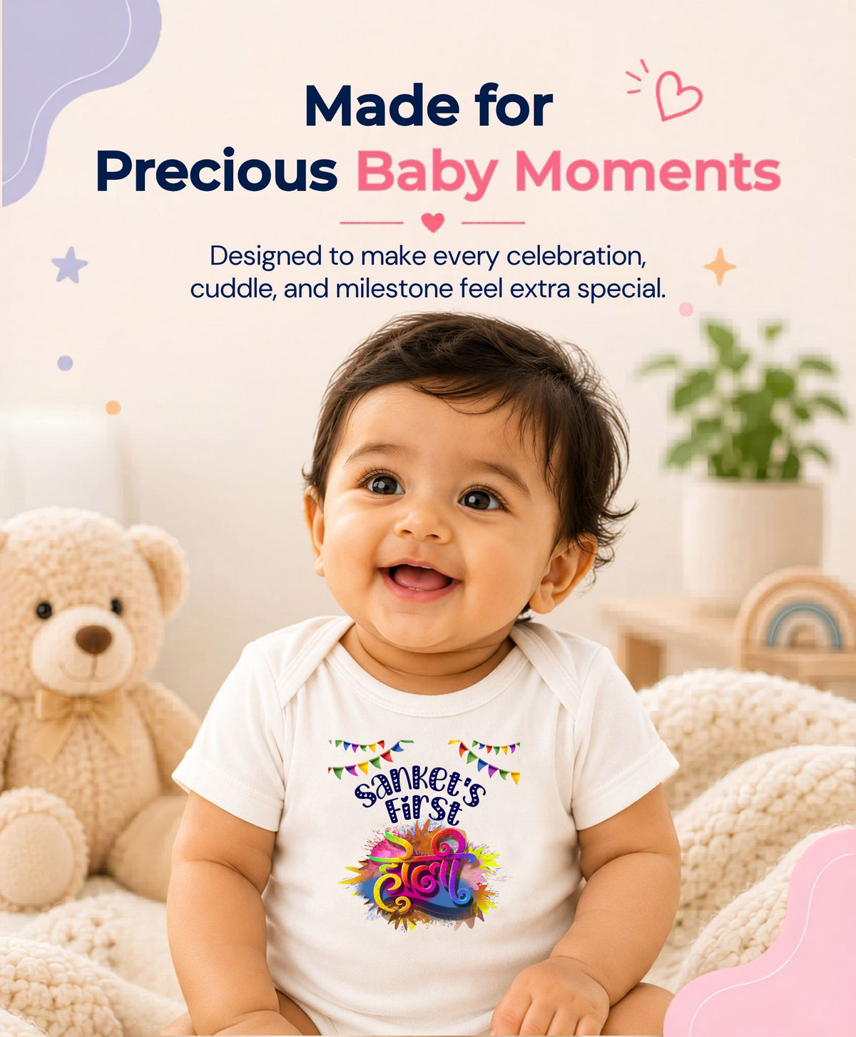 Yes | My First Holi - Romper