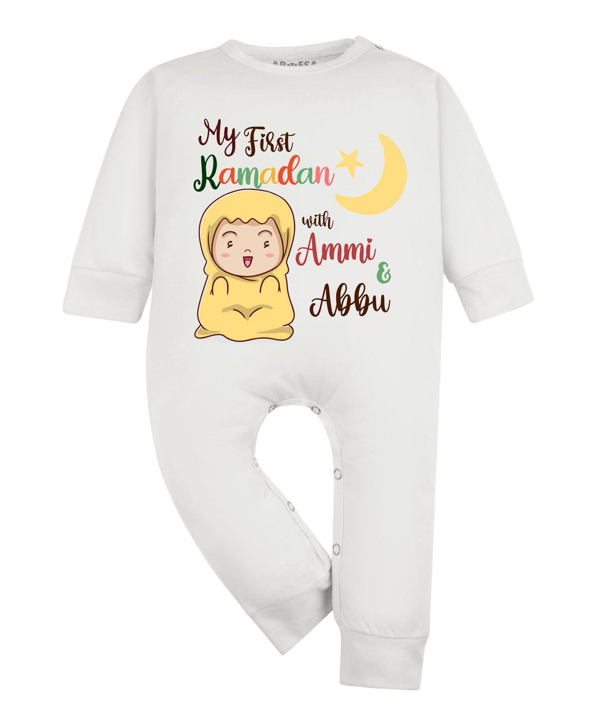 No | My First Ramadan - Jumpsuit