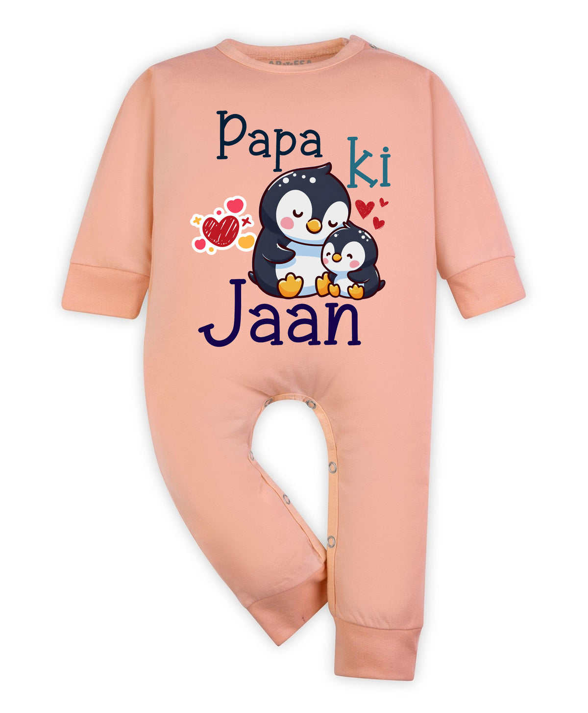 No | Papa Ki Jaan Dad - Jumpsuit