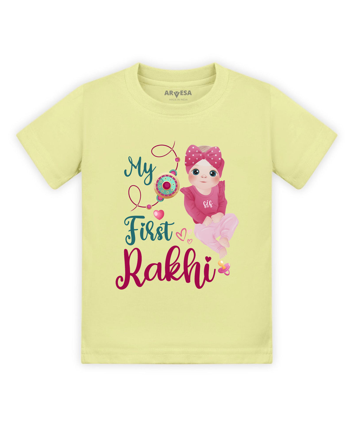 No | My First Rakhi - T-shirt