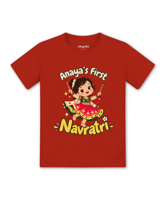 Yes | My First Navratri - T-shirt