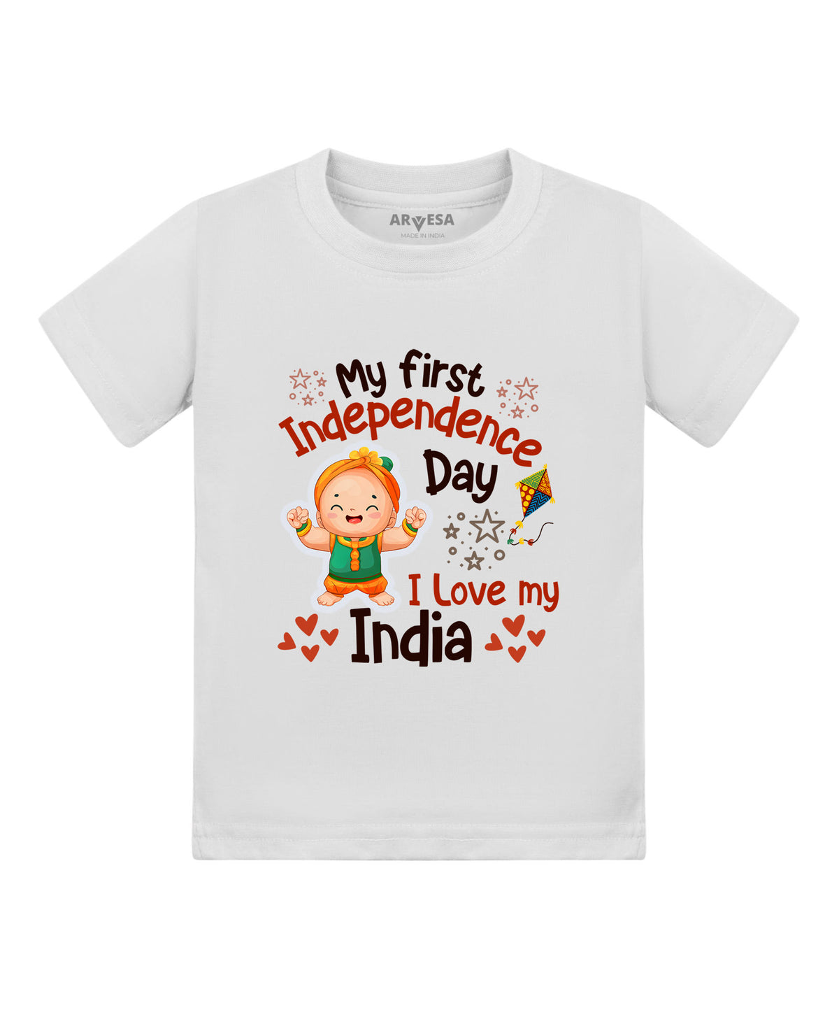 No | My First Independence Day - T-shirt