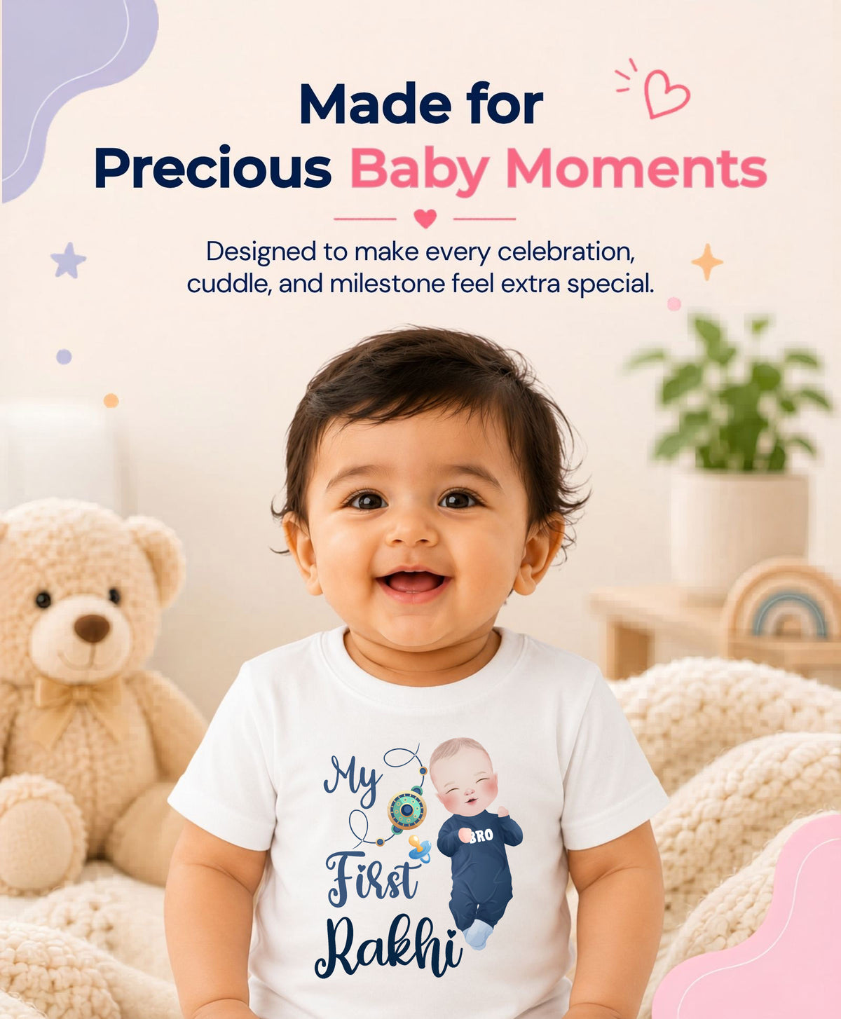No | My First Rakhi - T-shirt