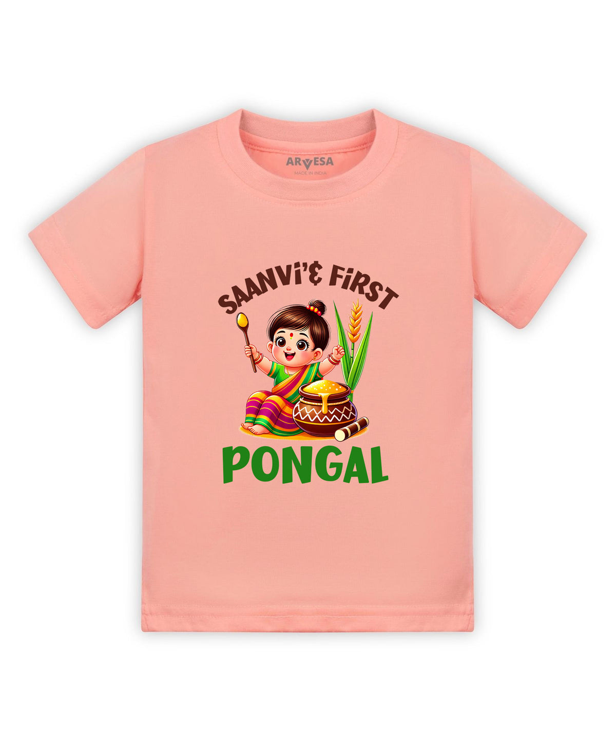Yes | My First Pongal - T-shirt