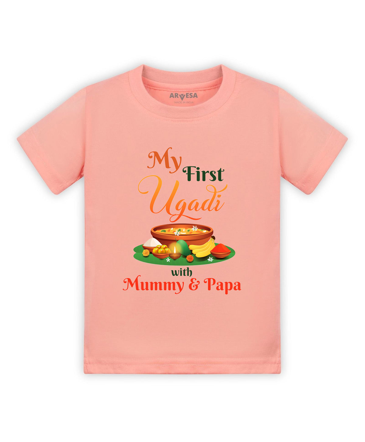 No | My First Ugadi - T-shirt
