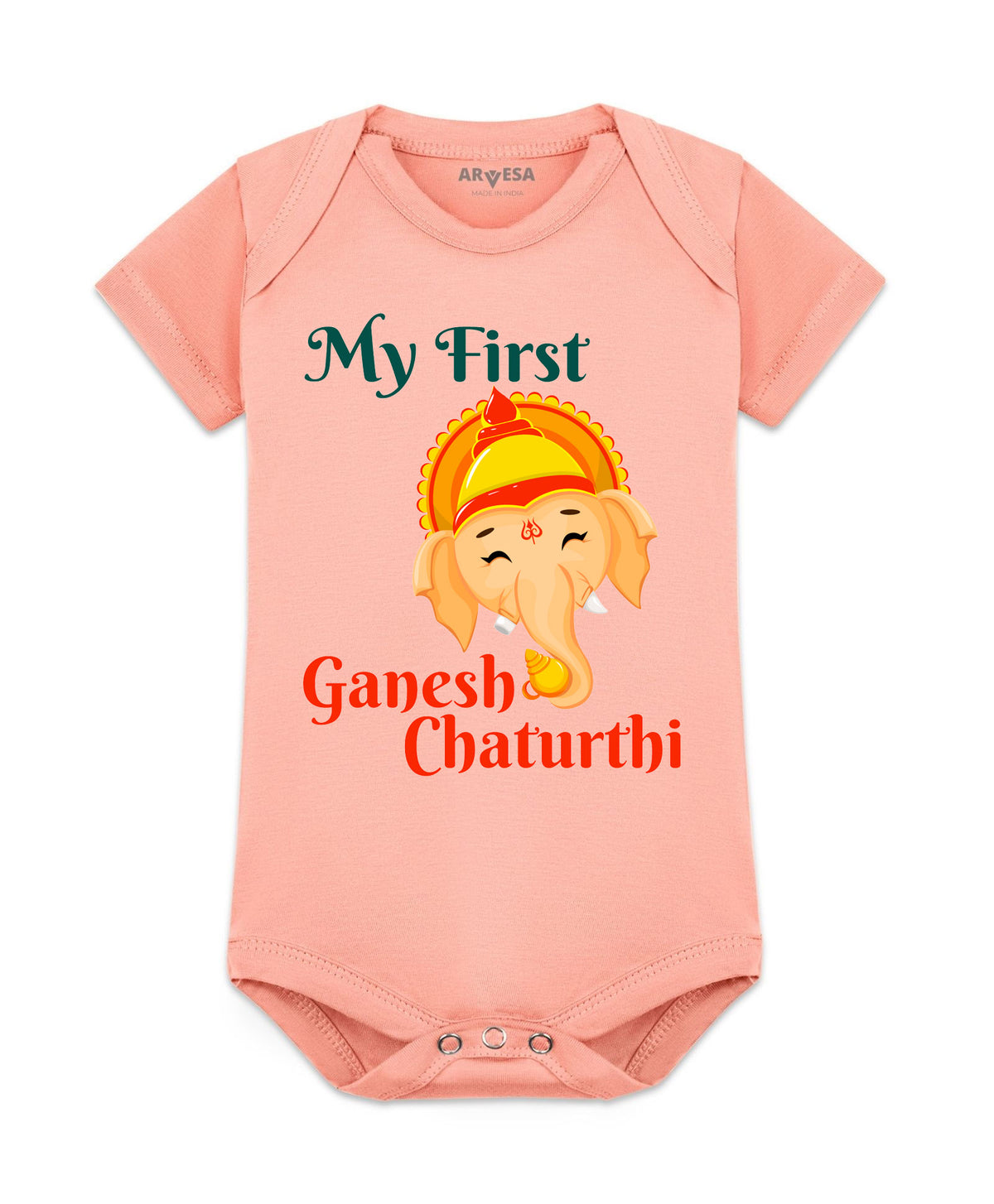 No | My First Ganesh Chaturthi - Romper