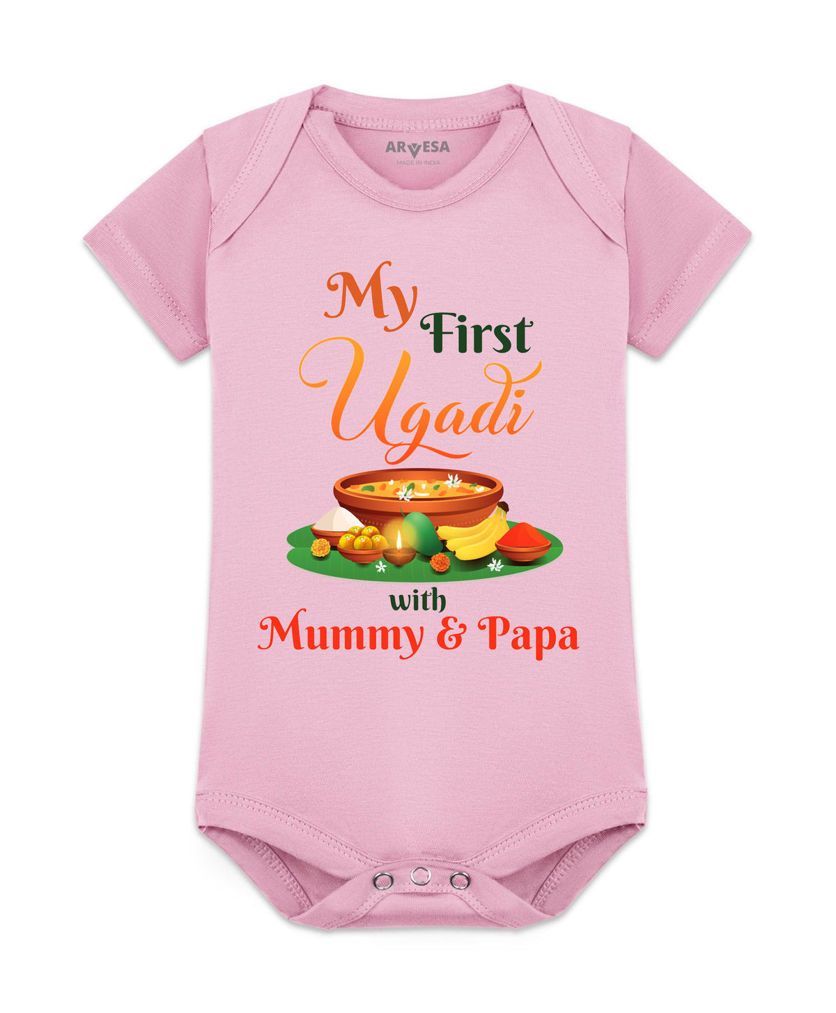 No | My First Ugadi - Romper