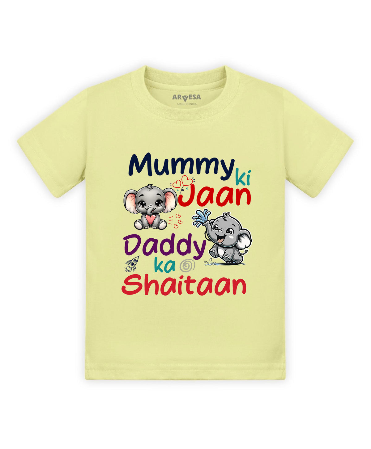 No | Mummy Ki Jaan Quirky - T-shirt