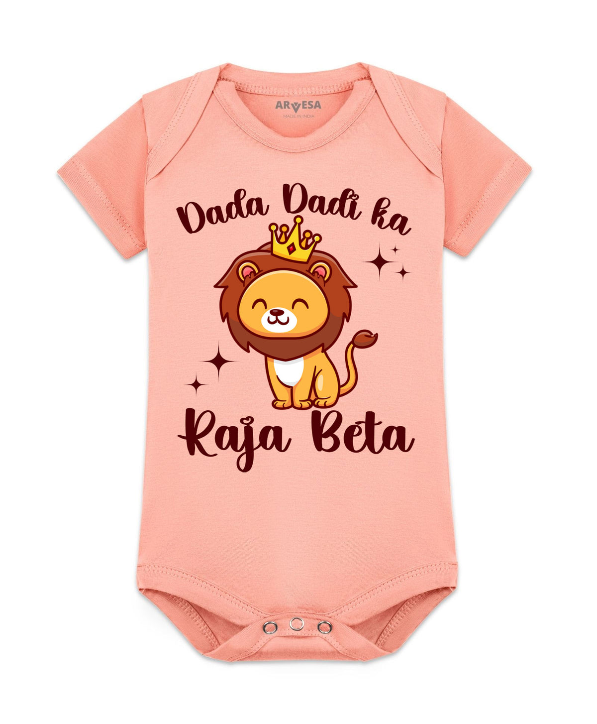 No | Dada Dadi Ka Raja Beta - Romper
