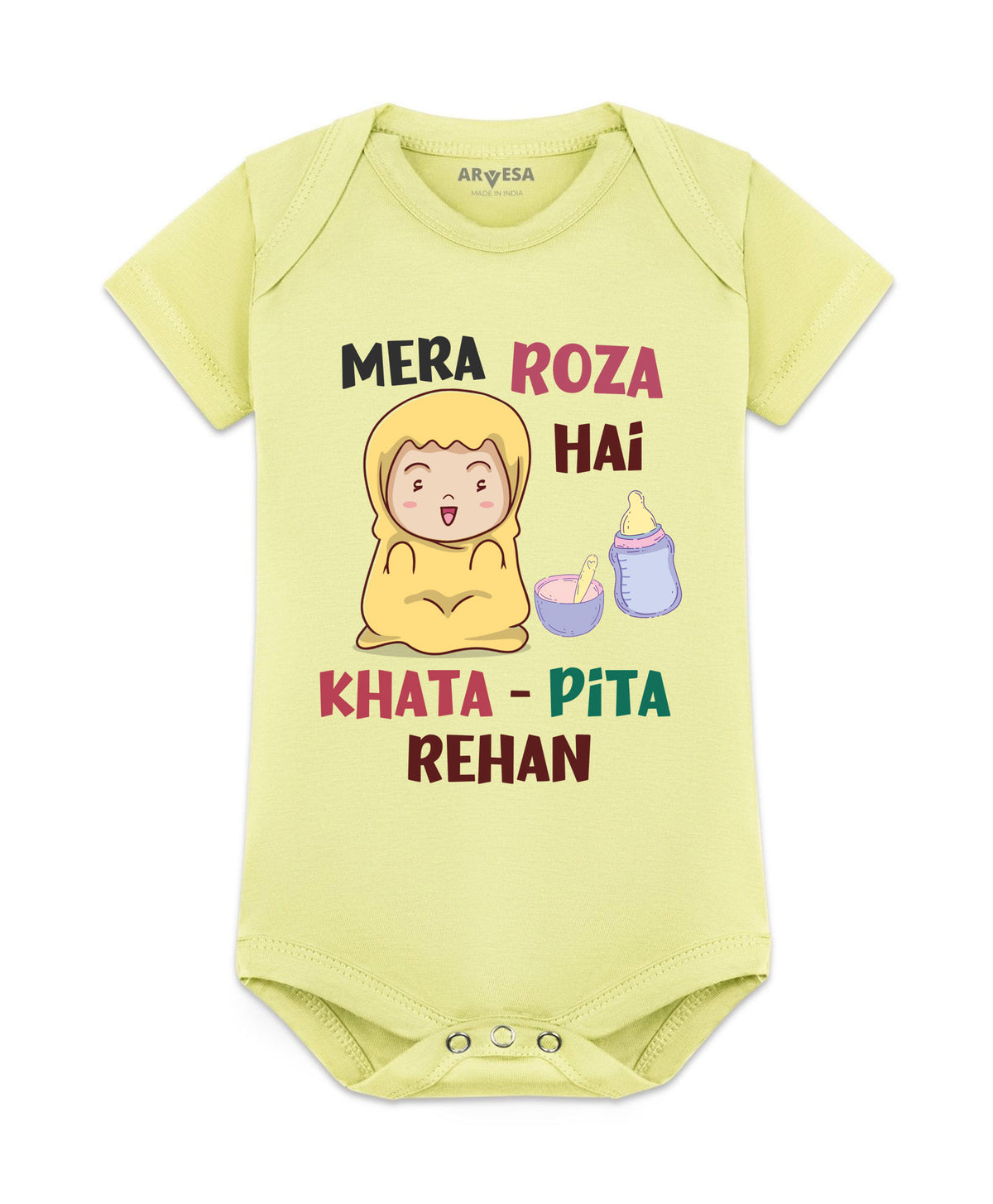 Yes | Mera Roza Hai Ramadan - Romper