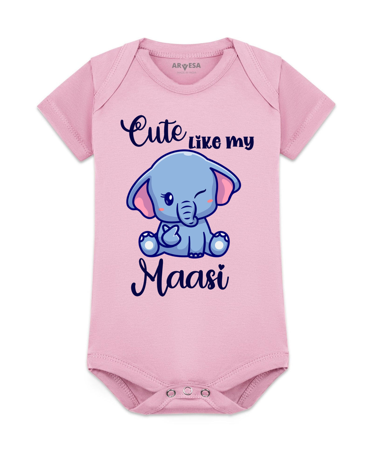 No | Cute Like My Maasi - Romper