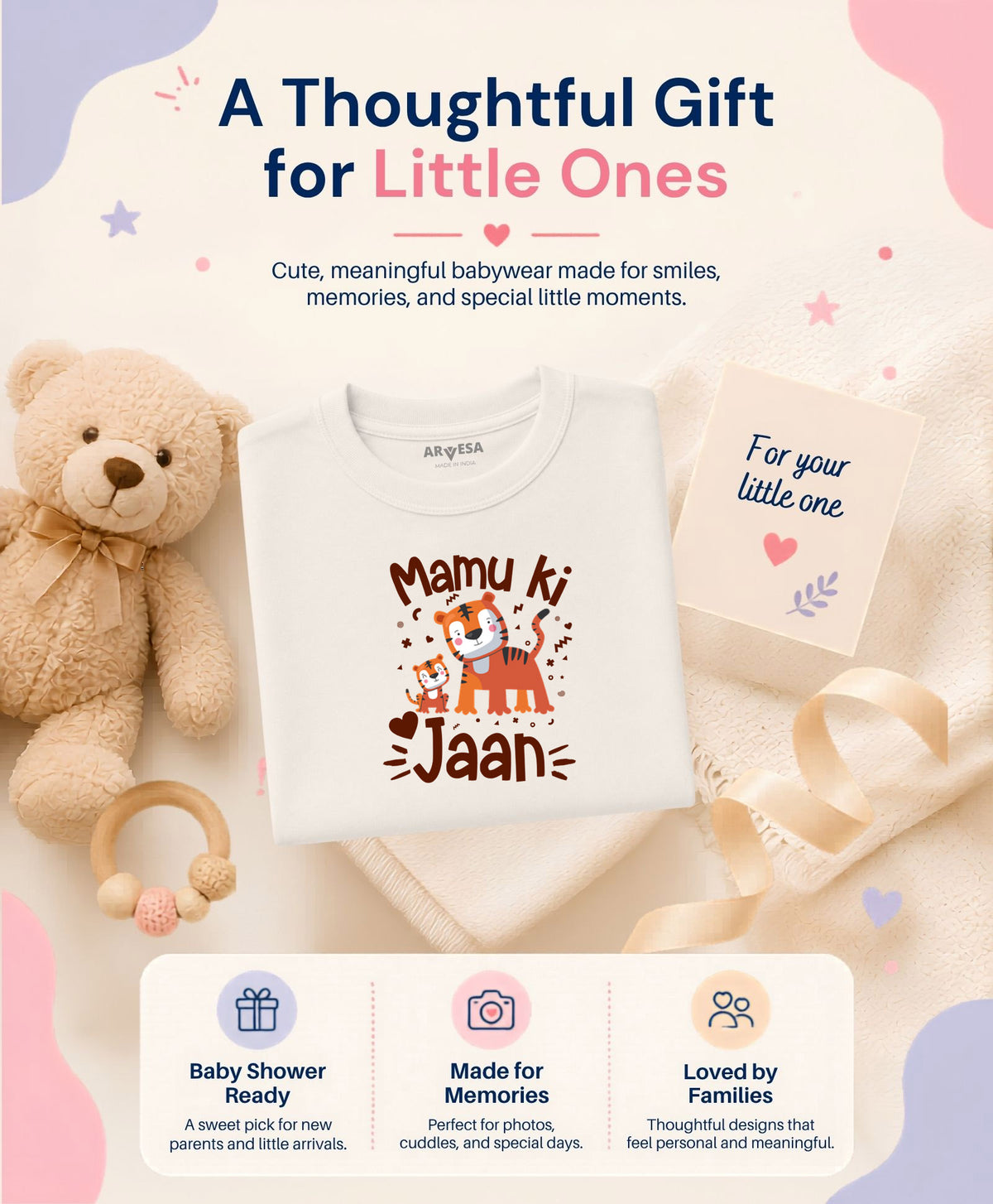 No | Mamu Ki Jaan - T-shirt