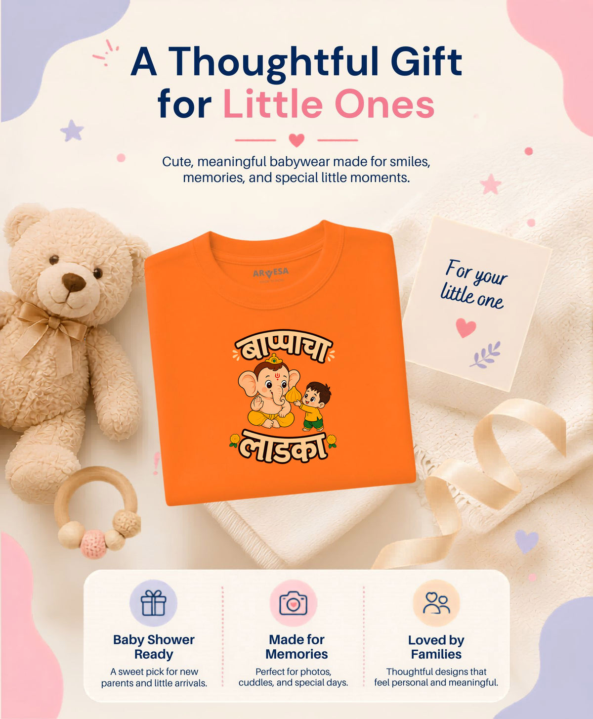 Bappa Cha ladka Devotional - T-shirt