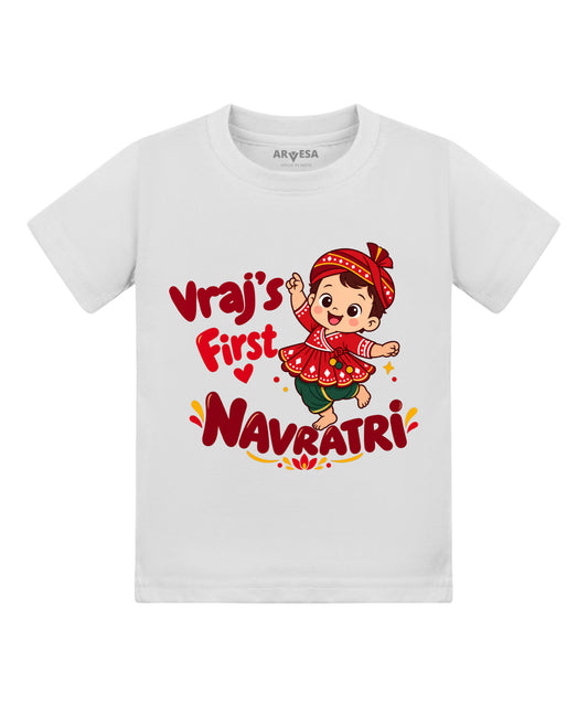 Yes | My First Navratri - T-shirt