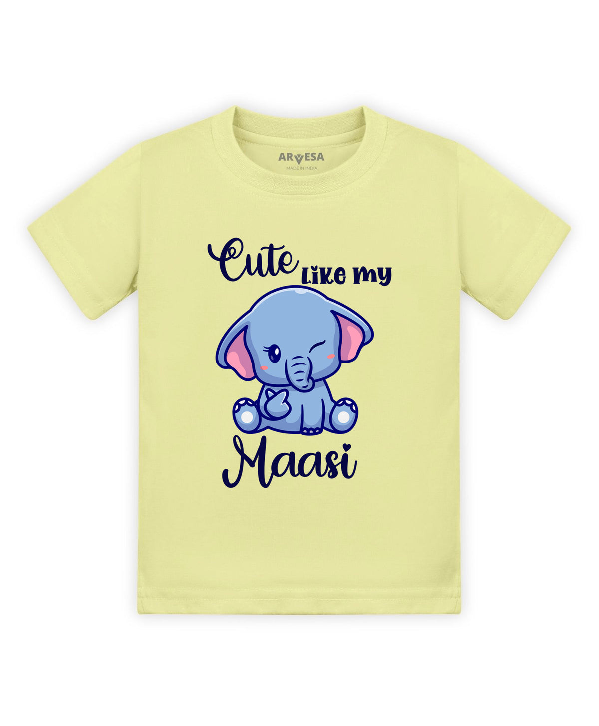 No | Cute Like My Maasi - T-shirt