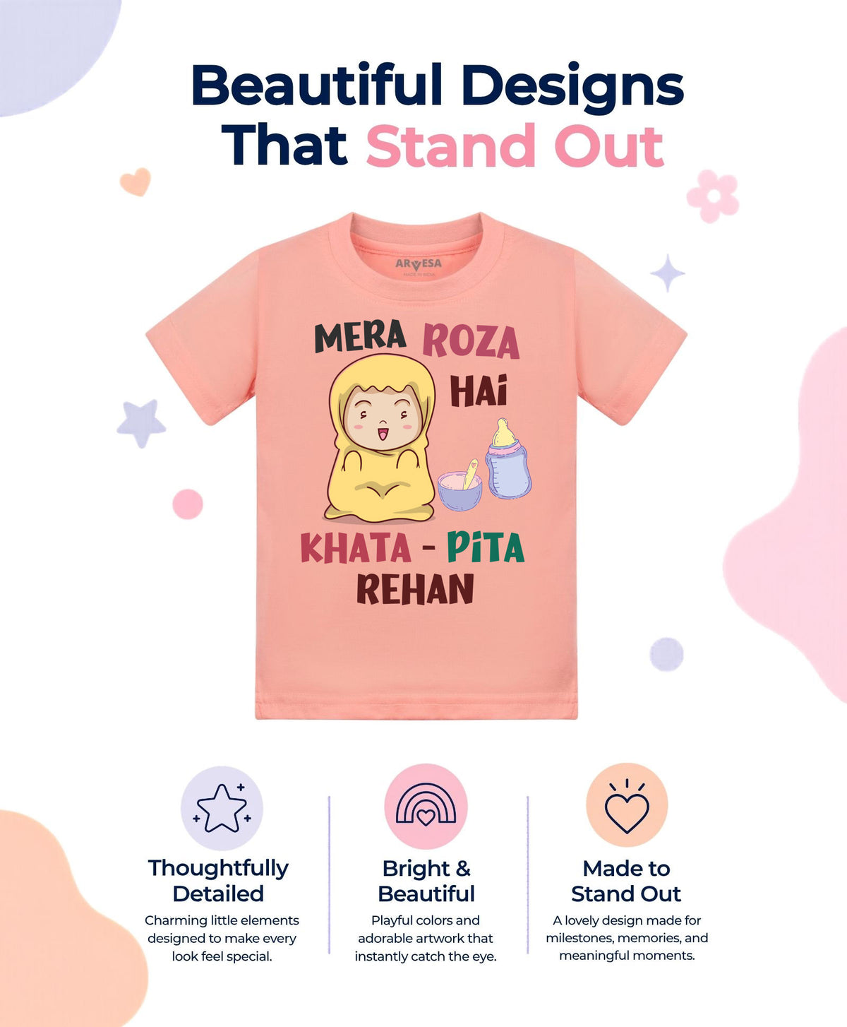 Yes | Mera Roza Hai Ramadan - T-shirt