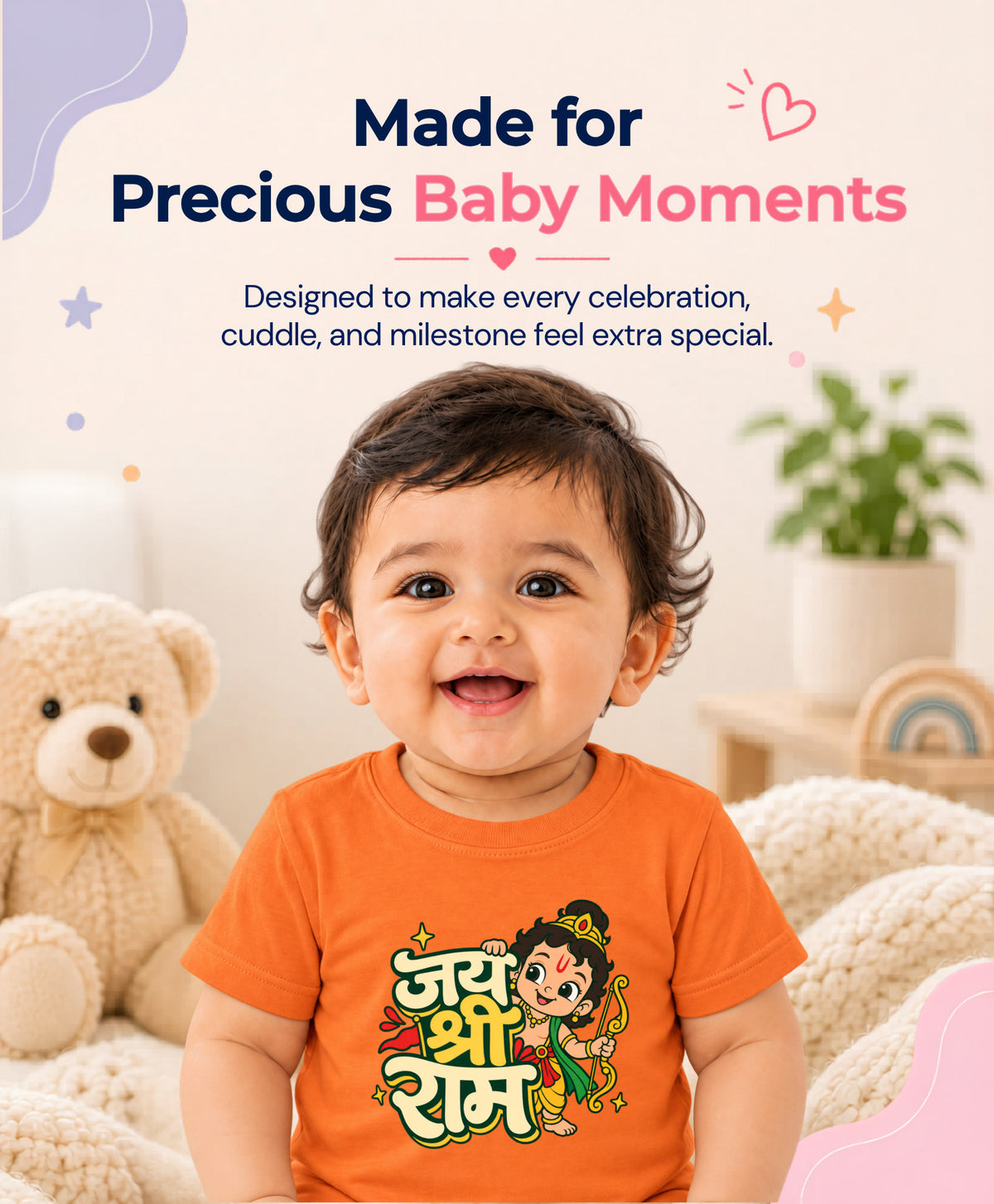 Jai Shree Ram Dussehra - T-shirt