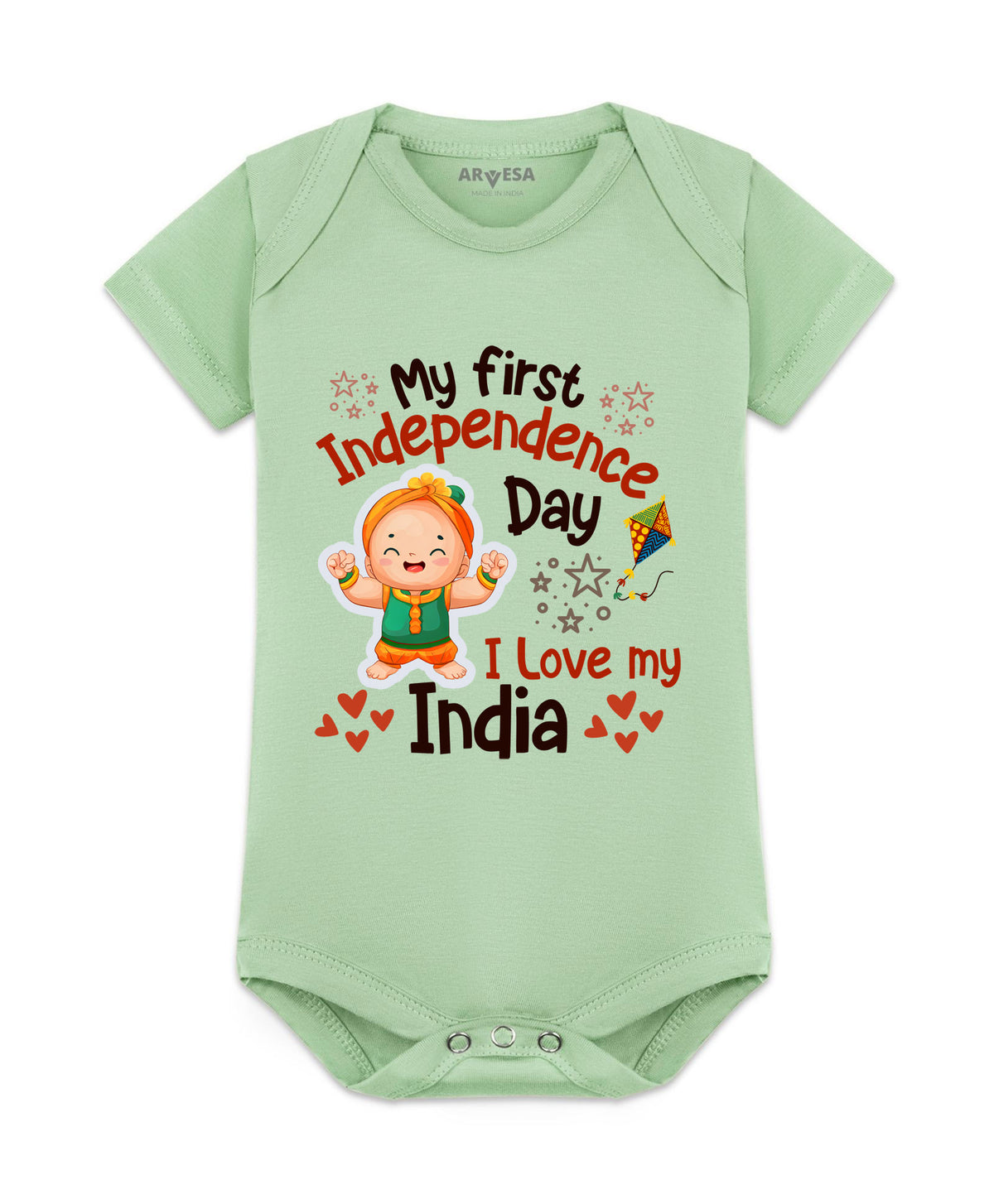 No | My First Independence Day - Romper