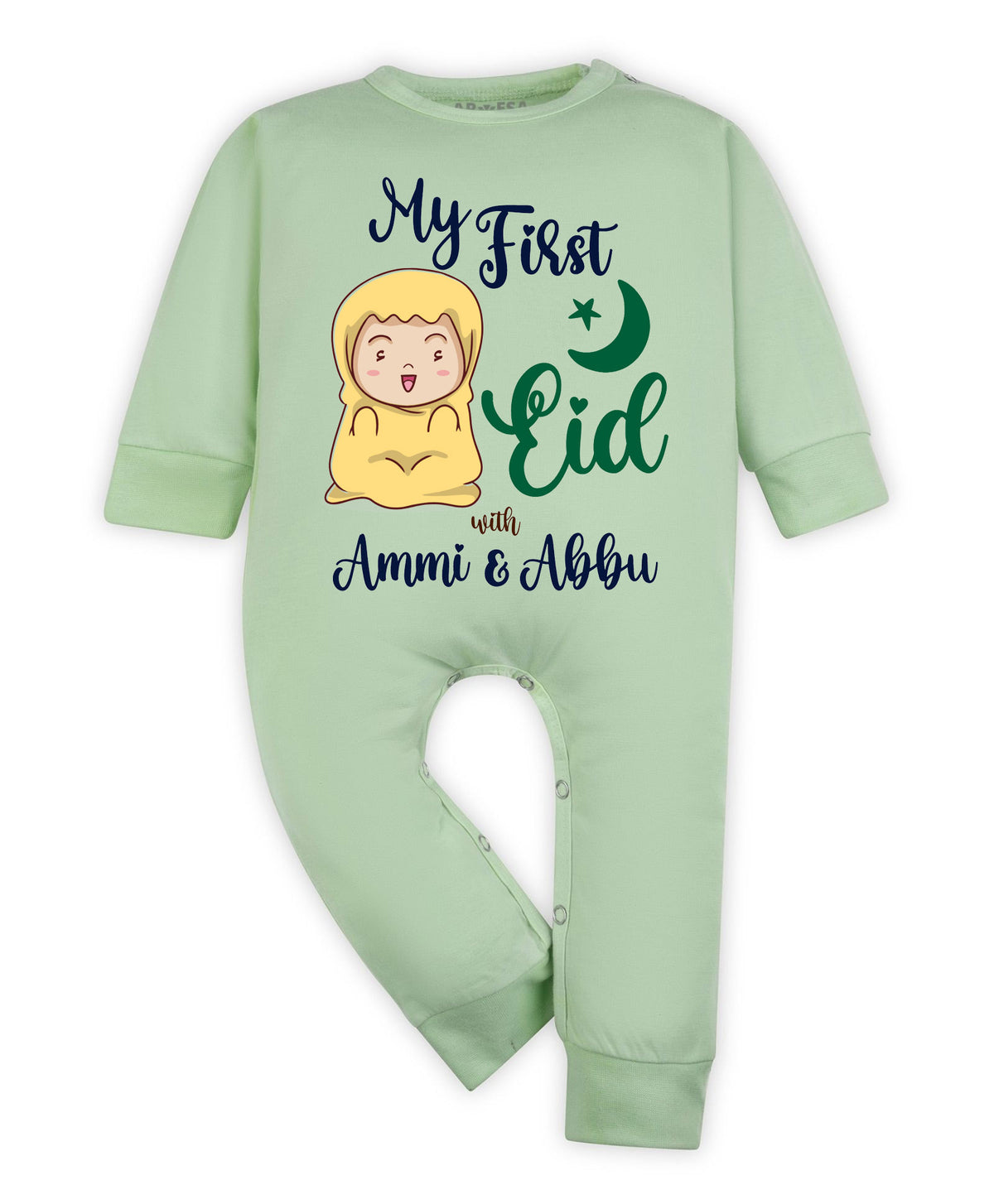 No | My First Eid - Jumpsuit