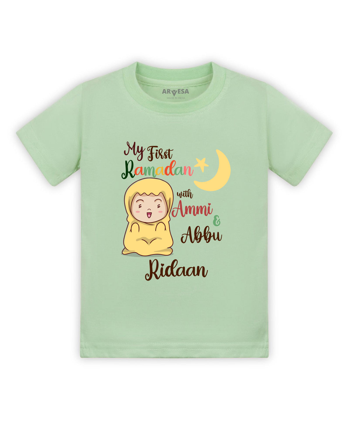 Yes | My First Ramadan - T-shirt