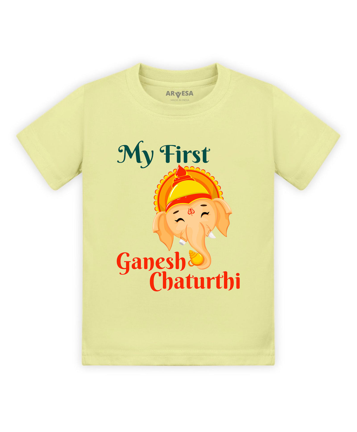 No | My First Ganesh Chaturthi - T-shirt