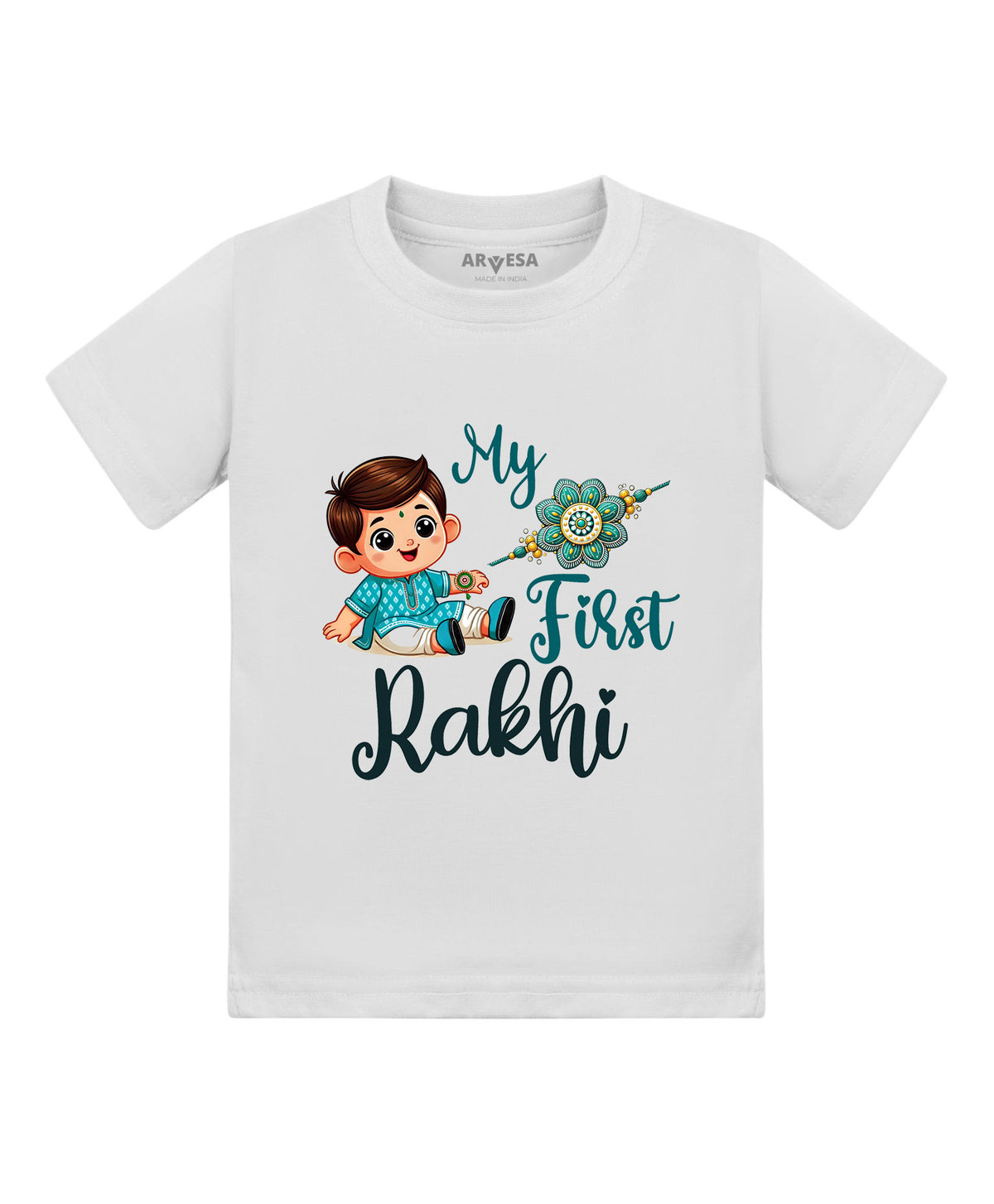 No | My First Rakhi - T-shirt