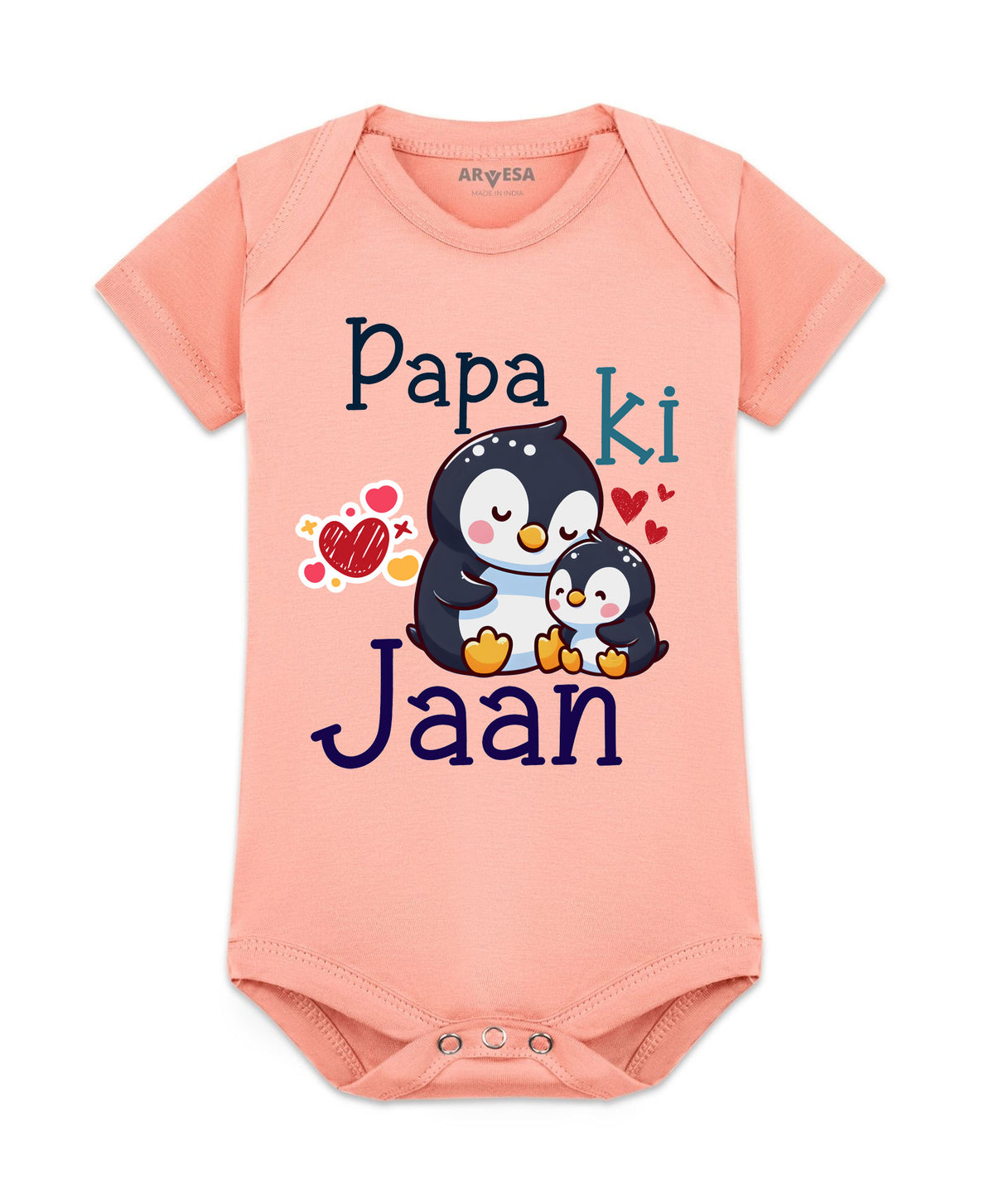 No | Papa Ki Jaan Dad - Romper