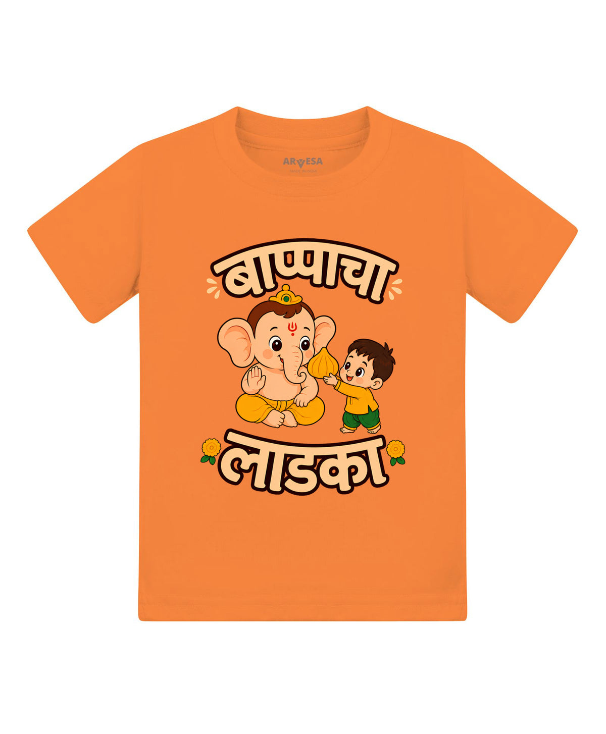 Bappa Cha ladka Devotional - T-shirt