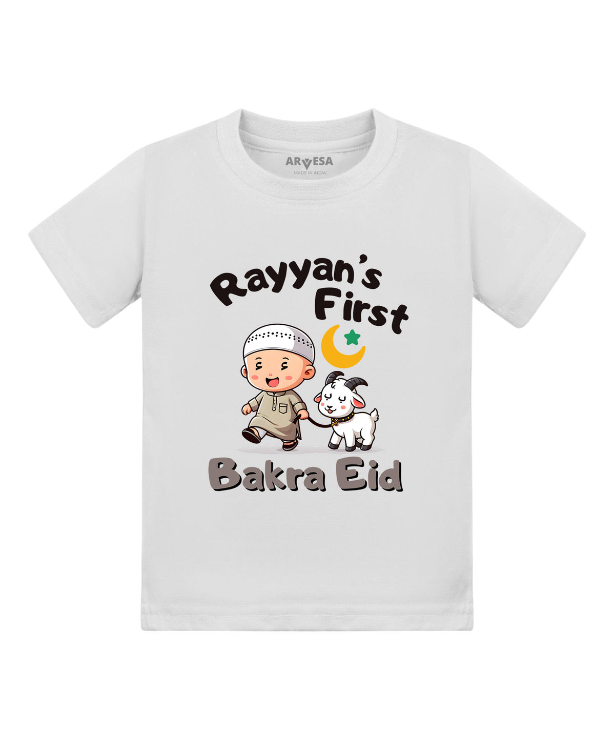 Yes | My First Eid - T-shirt
