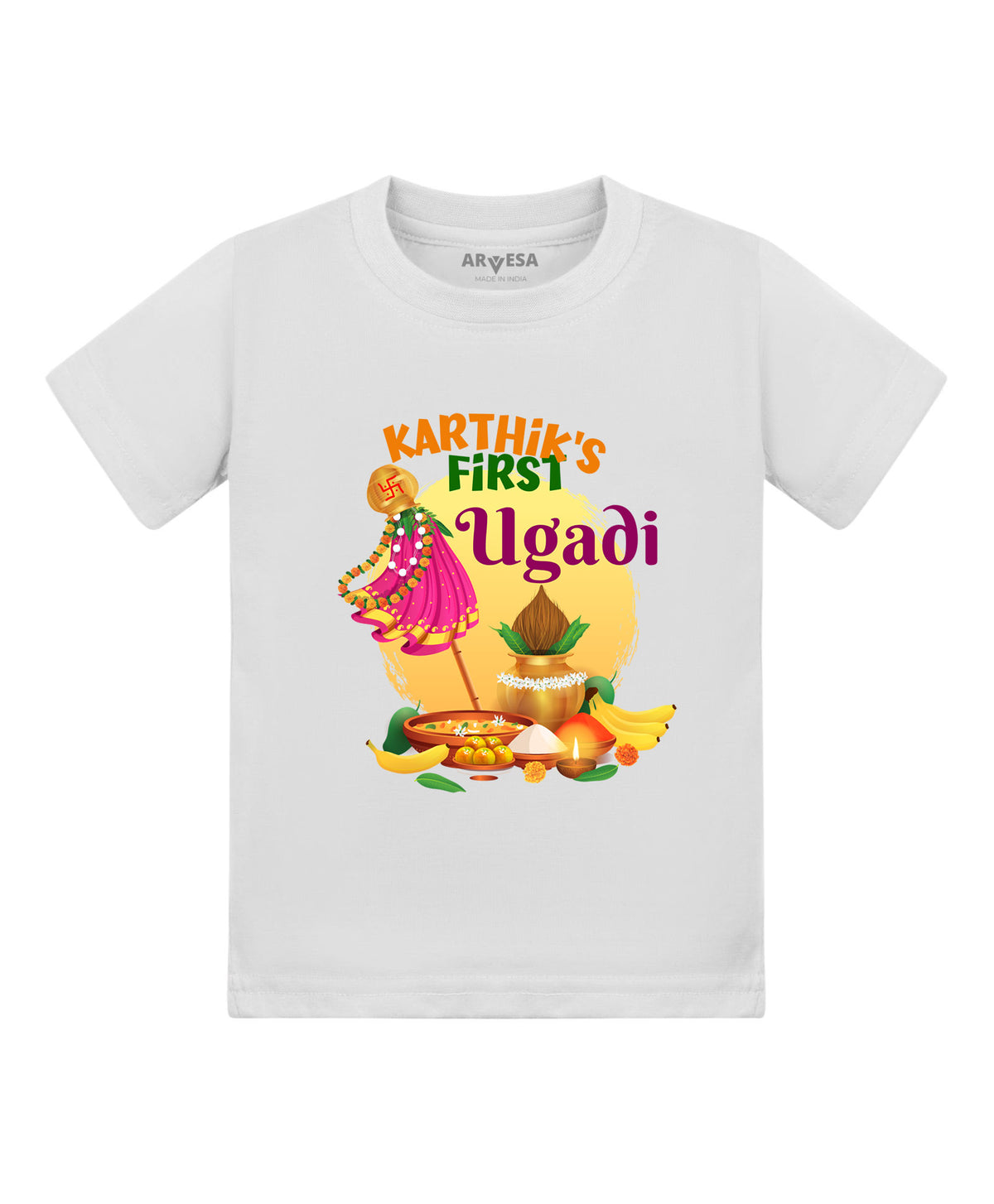 Yes | My First Ugadi - T-shirt