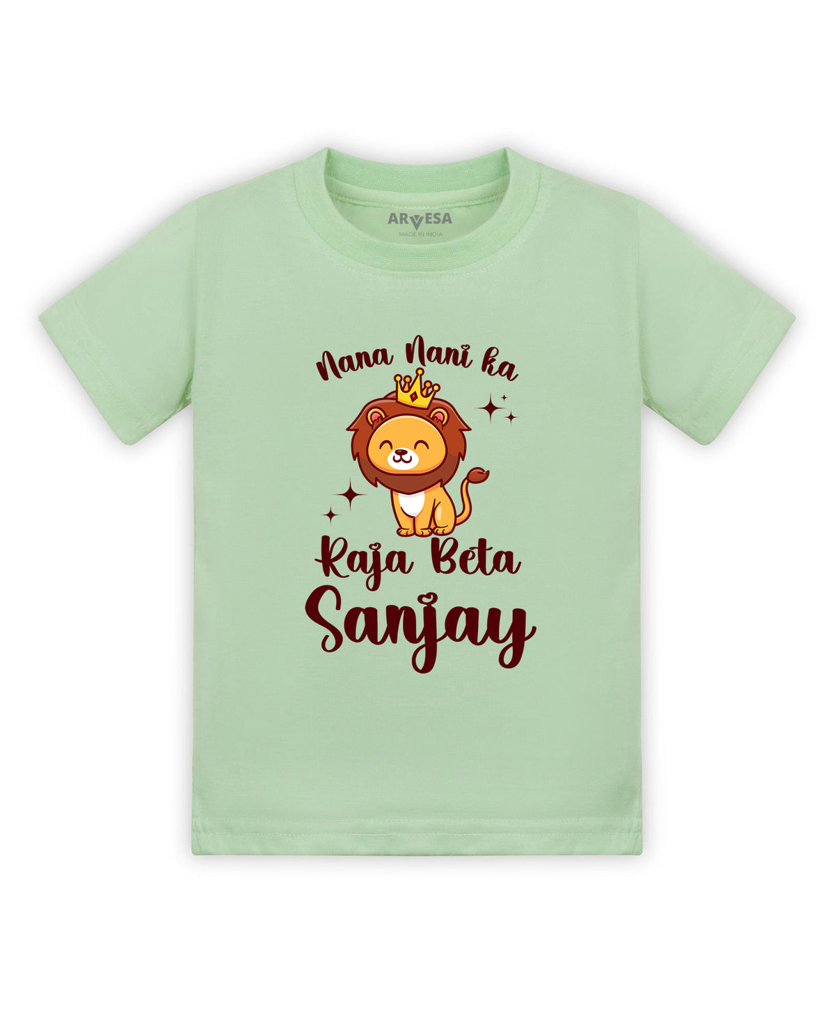 Yes | Nana Nani Raja Beta - T-shirt