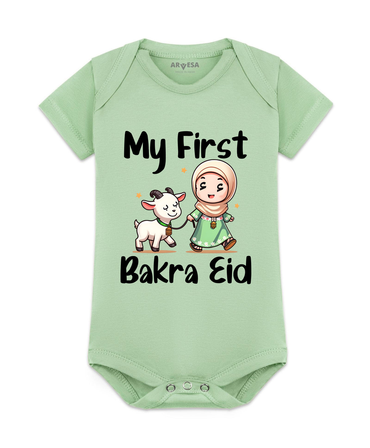 No | My First Eid - Romper