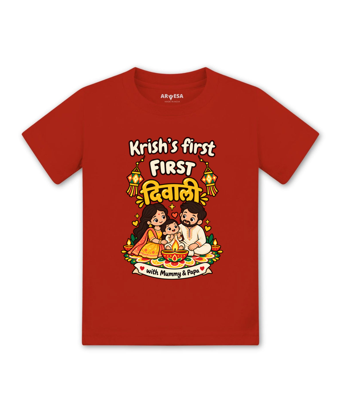 Yes | My First Diwali With Mummy & Papa - T-shirt