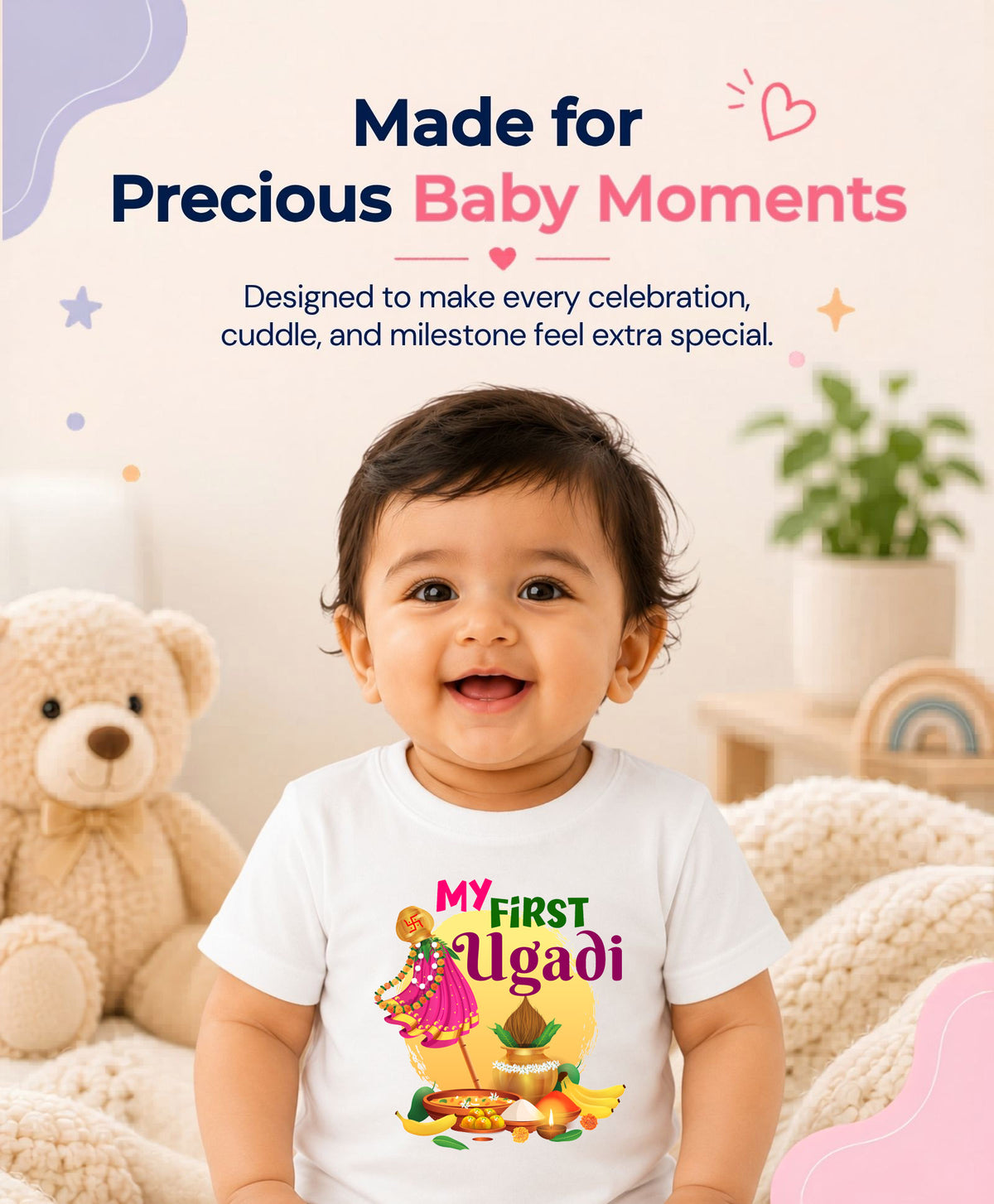 No | My First Ugadi - T-shirt