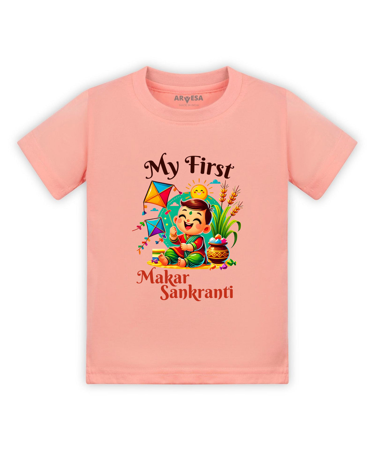 No | My First Makar sankranti - T-shirt