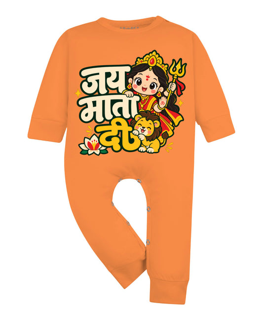 Jai Mata Di Navratri - Jumpsuit