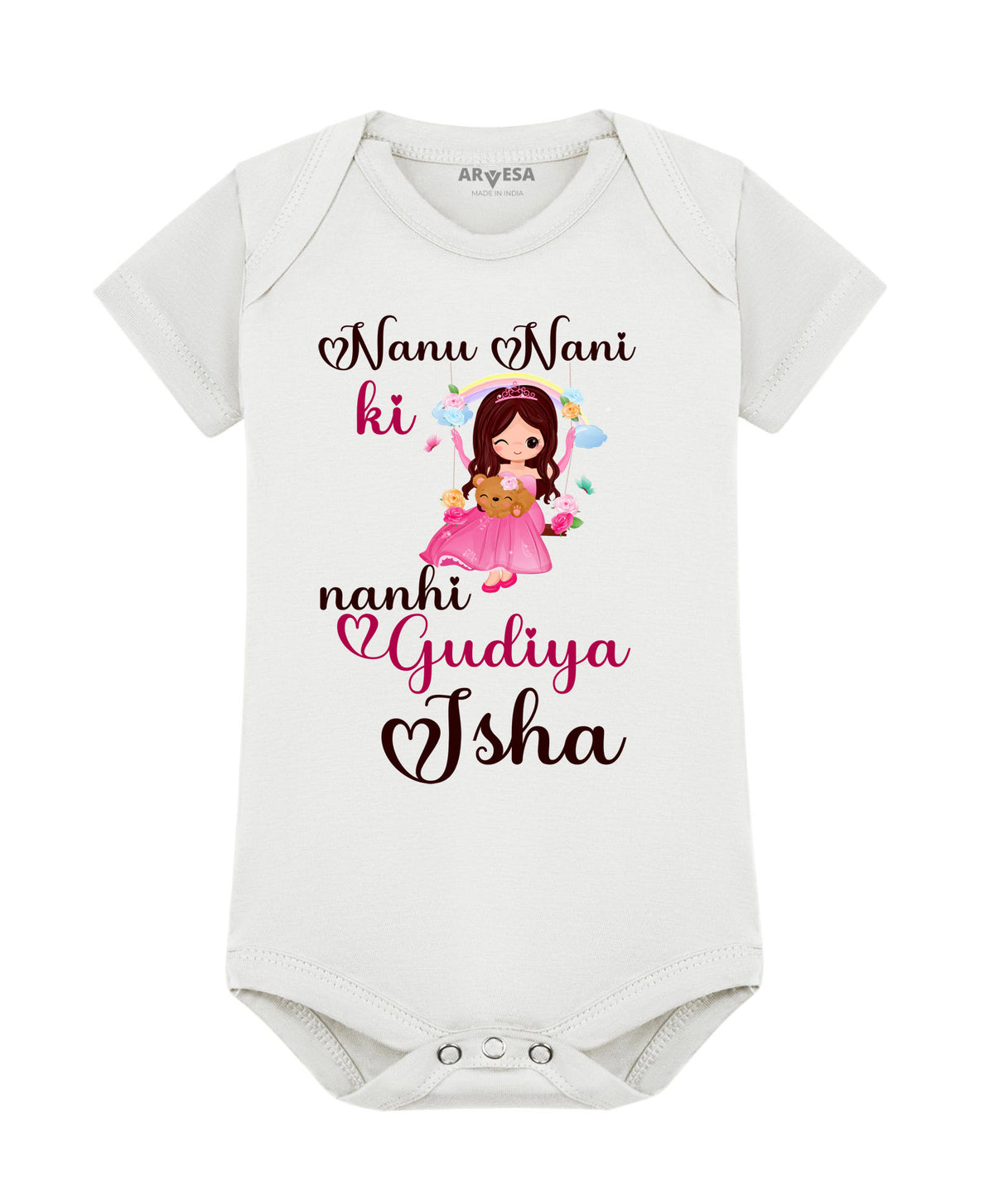Yes | Nana Nani Ki Nani Gudiya - Romper