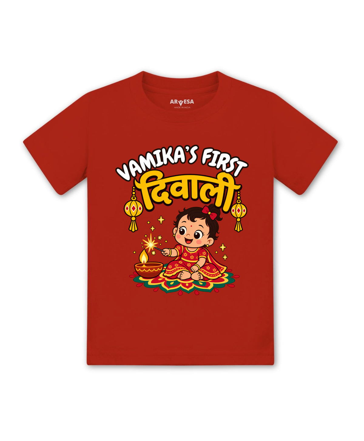 Yes | My First Diwali - T-shirt