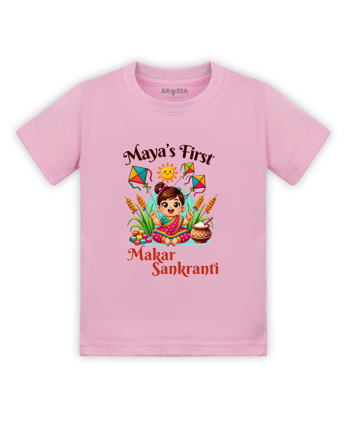 Yes | My First Makar sankranti - T-shirt