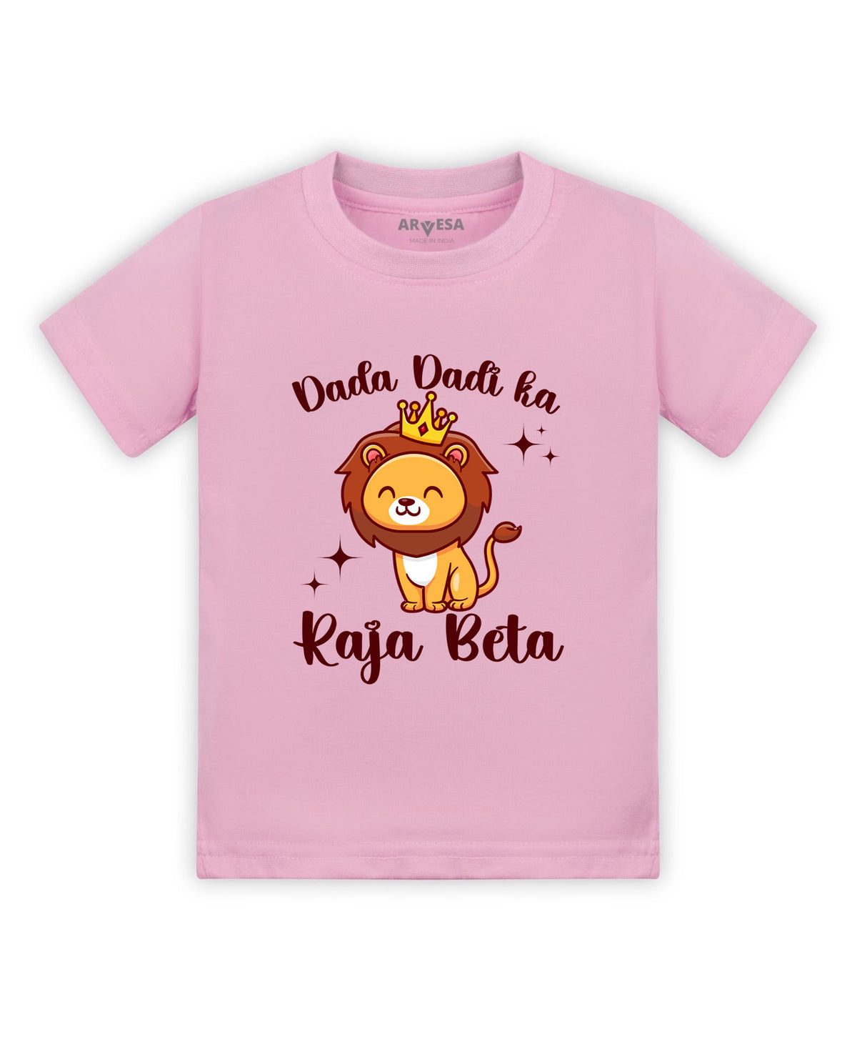 No | Dada Dadi Ka Raja Beta - T-shirt