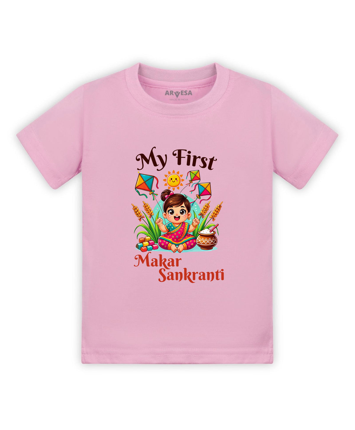 No | My First Makar sankranti - T-shirt