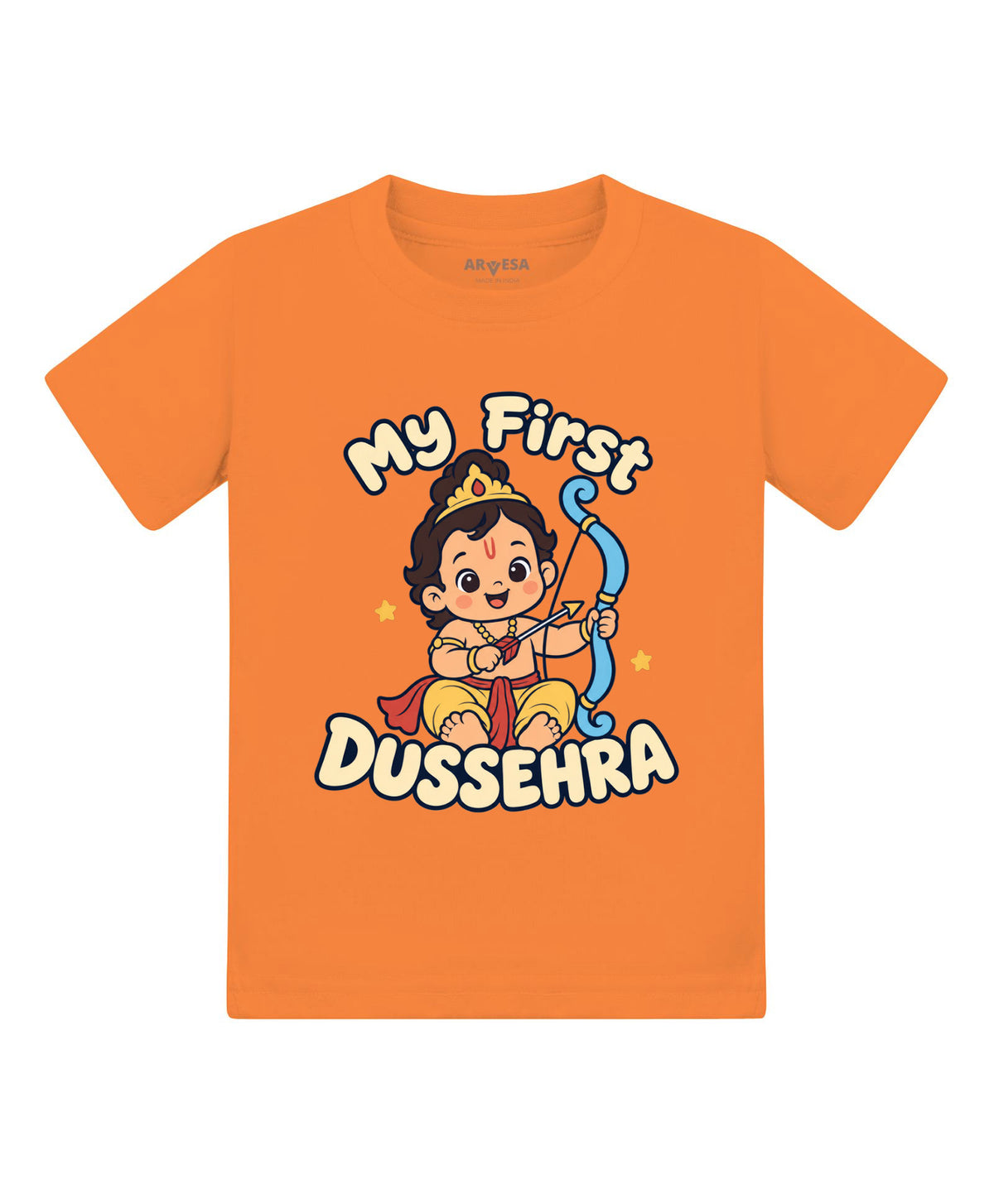 No | My First Dussehra - T-shirt