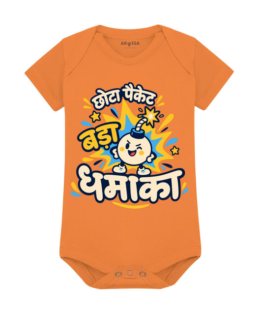 Chota Packet Bada Dhamaka Diwali - Romper