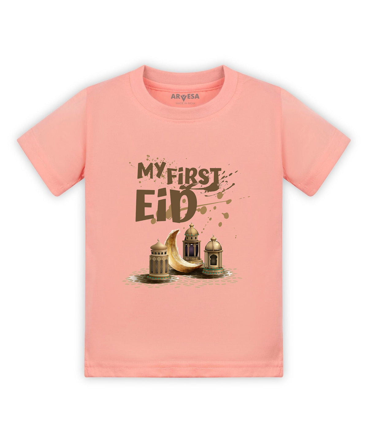 No | My First Eid - T-shirt