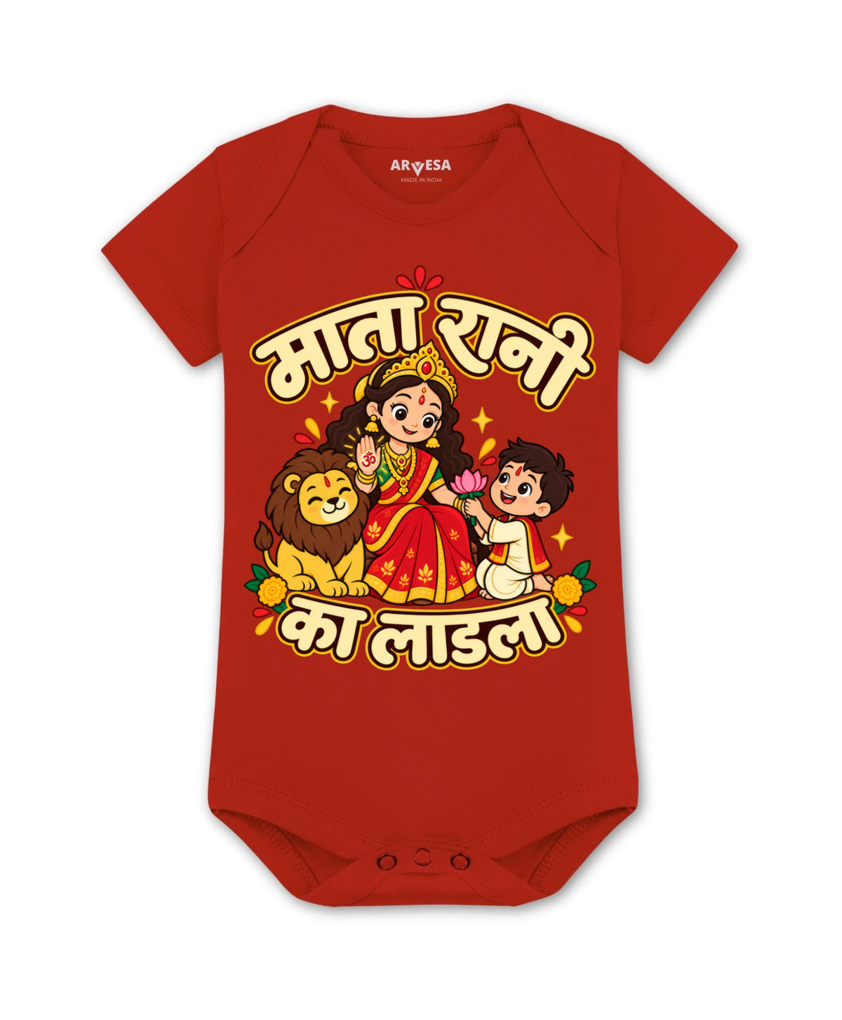 Mata Rani ka Ladla hindi text Navratri - Romper