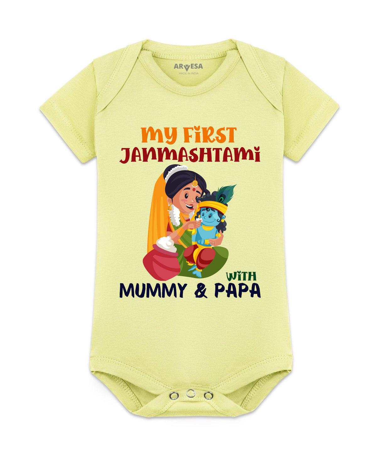 No | My First Janmashtami - Romper