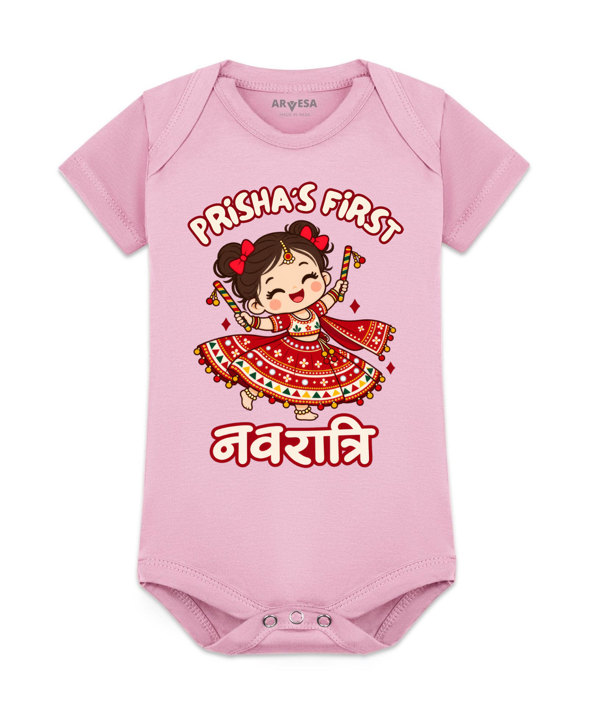 Yes | My First Navratri - Romper