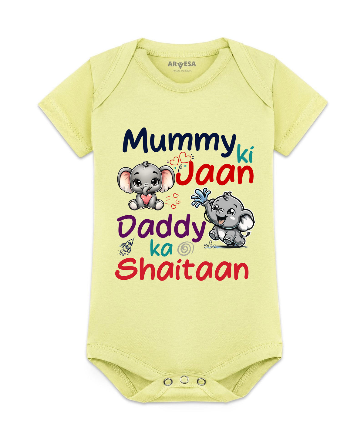 No | Mummy Ki Jaan Quirky - Romper