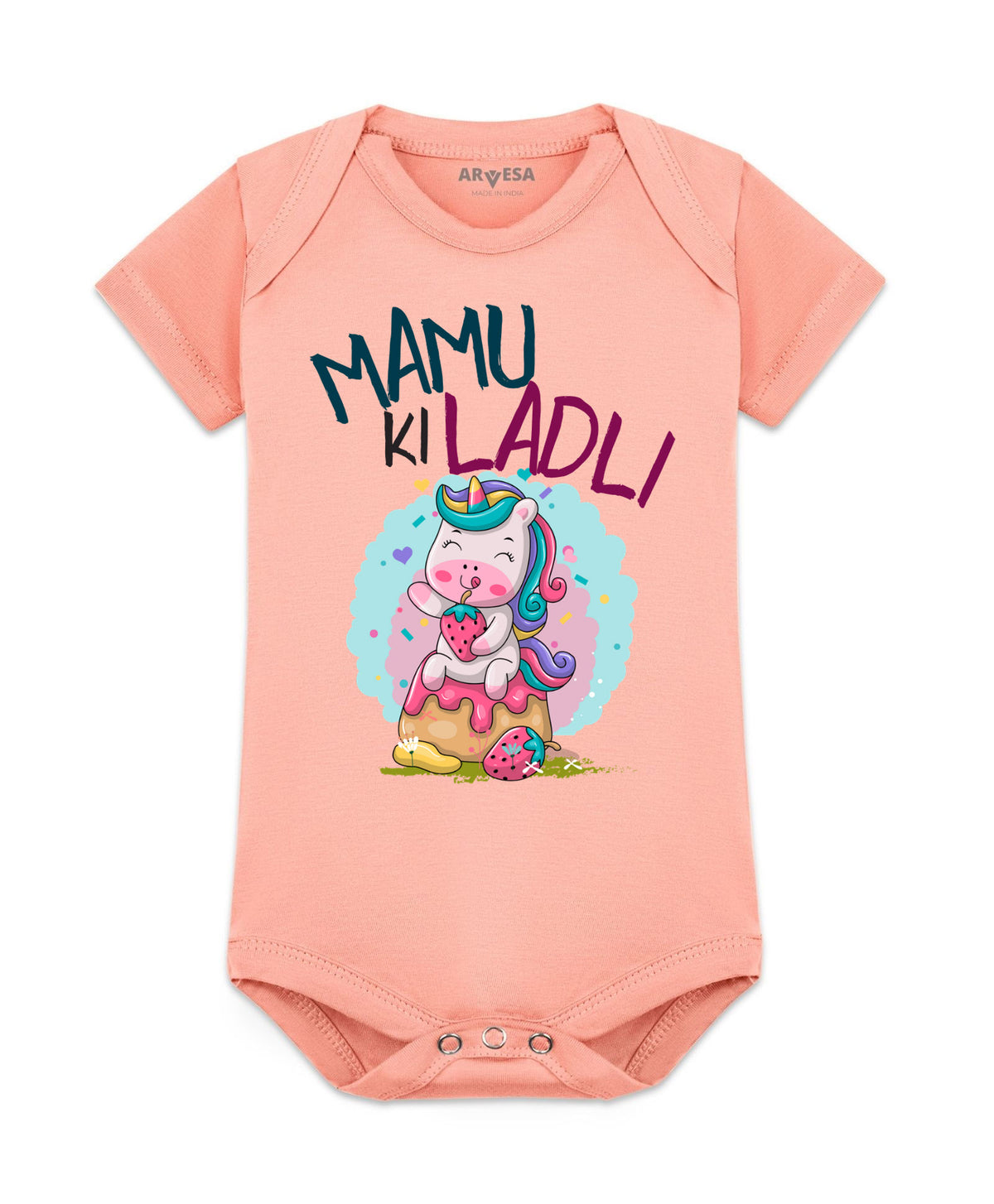 No | Mamu Ki Ladli - Romper